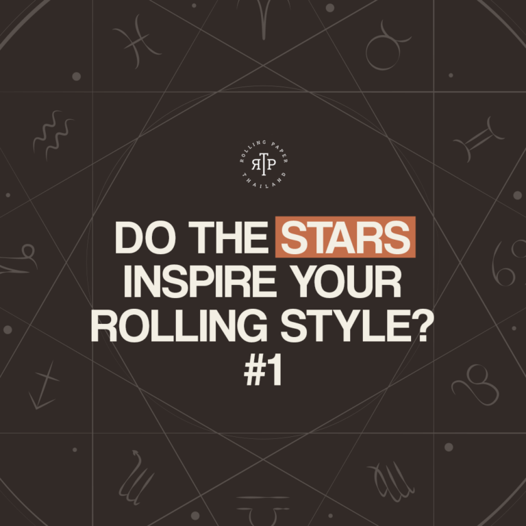 How Do the Stars Inspire Your Joint Rolling Style?